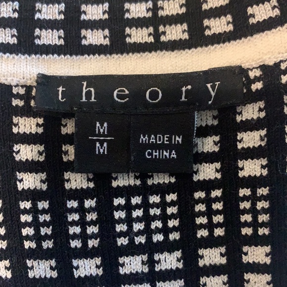 🧿Patterned Theory Vest🧿 - Picture 7 of 7